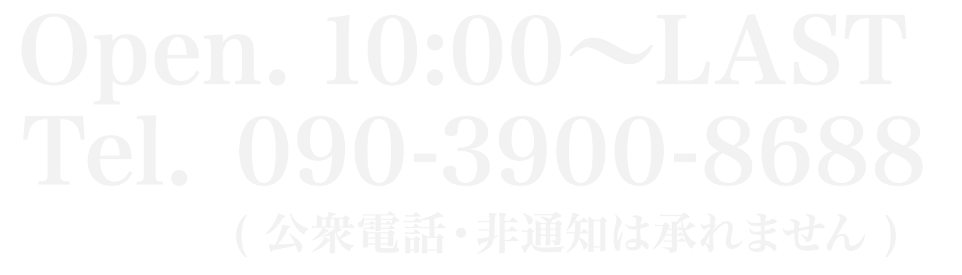 新横浜 for you